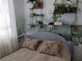 3-бөлмелі пәтер · 80 м², Литвиновская — Парк, школа, дет.сад, бағасы: 11 млн ₸ в  — фото 3