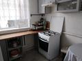 3-бөлмелі пәтер · 80 м², Литвиновская — Парк, школа, дет.сад, бағасы: 11 млн ₸ в  — фото 5