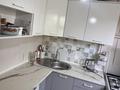 2-комнатная квартира · 45 м² · 3/5 этаж, Сатпаева 12 — Проспекта Жамбыла за 11.5 млн ₸ в Таразе — фото 7