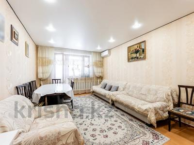 3-комнатная квартира · 96 м² · 5/5 этаж, Абылай хана 1 за 37 млн ₸ в Астане, Алматы р-н