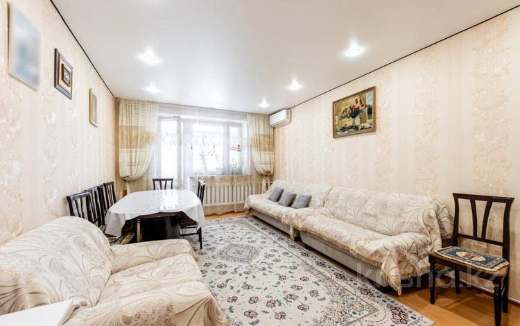 3-комнатная квартира · 96 м² · 5/5 этаж, Абылай хана 1 за 37 млн ₸ в Астане, Алматы р-н — фото 26