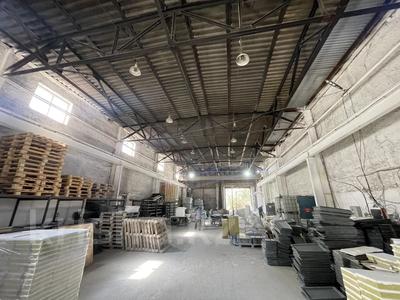 Склады · 1250 м² за 2 млн ₸ в 