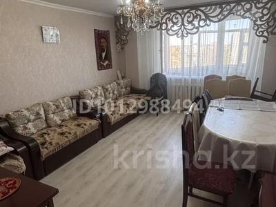 3-бөлмелі пәтер · 90 м² · 4/6 қабат, Армандастар 2/3, бағасы: 30 млн ₸ в Астане, Алматы р-н
