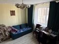 3-бөлмелі пәтер · 90 м² · 4/6 қабат, Армандастар 2/3, бағасы: 30 млн ₸ в Астане, Алматы р-н — фото 12