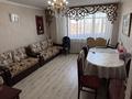 3-бөлмелі пәтер · 90 м² · 4/6 қабат, Армандастар 2/3, бағасы: 30 млн ₸ в Астане, Алматы р-н — фото 2