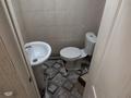 3-бөлмелі пәтер · 90 м² · 4/6 қабат, Армандастар 2/3, бағасы: 30 млн ₸ в Астане, Алматы р-н — фото 8