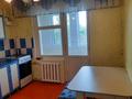2-бөлмелі пәтер · 60 м² · 4/5 қабат, Восток 115 — Возле бывшего ЦОНа, бағасы: 150 000 ₸ в Шымкенте, Аль-Фарабийский р-н — фото 10