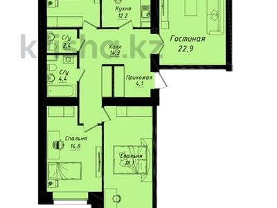 4-комнатная квартира · 117 м² · 5/12 этаж, пересечение ул Казыбек Би и Е75,Е77 (рядом с пересечением улиц Туран и Улы дала) 38/3 — Улы Дала за 65 млн 〒 в Астане, Нура р-н