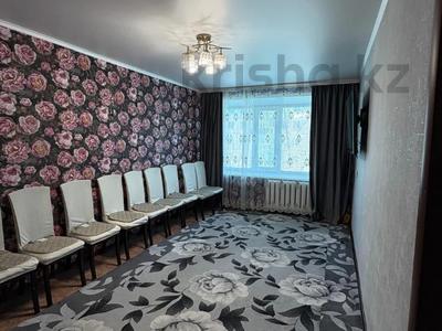 3-бөлмелі пәтер · 61.1 м² · 3/5 қабат, 2-ші шағым аудан, Кобланды Батыра 62, бағасы: 21 млн ₸ в Костанае, 2-й микрорайон