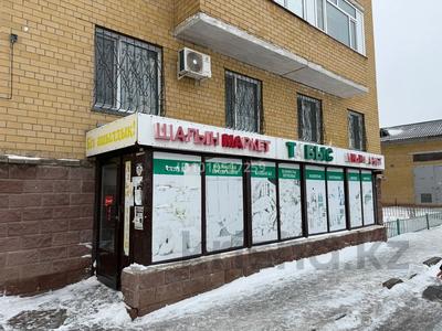 Еркін, дүкендер мен бутиктер · 112 м², бағасы: 55 млн ₸ в Астане, Сарыарка р-н