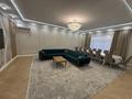 Жеке үй · 5 бөлме · 254 м² · 10 жүзд., ЖМ Береке 79/1, бағасы: 140 млн ₸ в Актобе — фото 12