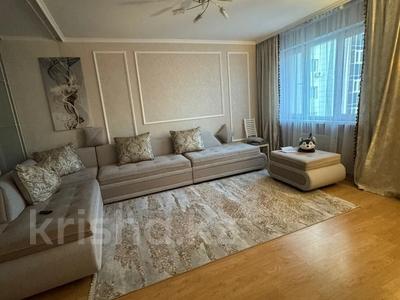 2-бөлмелі пәтер · 48 м², Б. Момышулы 12 — Сатпаева, бағасы: 26.5 млн ₸ в Астане, Алматы р-н