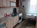Отдельный дом • 4 комнаты • 140 м² • 20 сот., Ауэзова 89 за 25 млн 〒 в Улане — фото 12