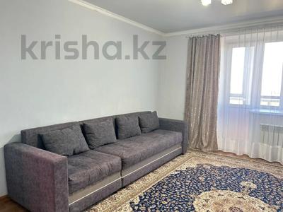 2-комнатная квартира · 56 м² · 3/9 этаж, Абылайхана 54 а за 27 млн ₸ в Астане, Алматы р-н