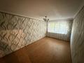 2-комнатная квартира · 45 м² · 1/5 этаж, советская за 14.4 млн ₸ в Петропавловске — фото 3