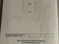 Гараж · Ауезова, бағасы: 1.2 млн ₸ в Текели — фото 9