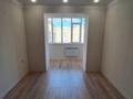 3-комнатная квартира · 82 м² · 7/9 этаж, Самал за 33 млн ₸ в Уральске