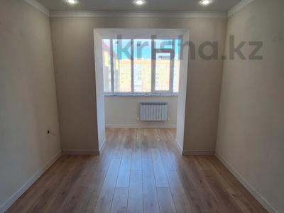 3-комнатная квартира · 82 м² · 7/9 этаж, Самал за 33 млн ₸ в Уральске