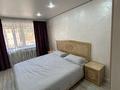 2-комнатная квартира · 39 м² · 1/5 этаж, Ғарышкерлер 19 за 280 000 ₸ в Жезказгане — фото 6