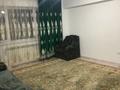 2-комнатная квартира · 71 м² · 5/9 этаж, мкр Шугыла, Мкр. Шугыла 340 — Акимат за 220 000 ₸ в Алматы, Наурызбайский р-н — фото 5