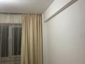 2-комнатная квартира · 71 м² · 5/9 этаж, мкр Шугыла, Мкр. Шугыла 340 — Акимат за 220 000 ₸ в Алматы, Наурызбайский р-н — фото 9
