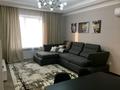 2-бөлмелі пәтер · 85 м² · 14/20 қабат, Снегина 32/1, бағасы: 650 000 ₸ в Алматы, Медеуский р-н — фото 3
