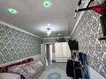 2-бөлмелі пәтер · 63.4 м² · 5/5 қабат, мкр Саялы 80, бағасы: 33 млн ₸ в Алматы, Алатауский р-н