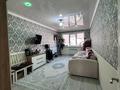 2-бөлмелі пәтер · 63.4 м² · 5/5 қабат, мкр Саялы 80, бағасы: 33 млн ₸ в Алматы, Алатауский р-н — фото 8