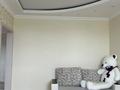 2-комнатная квартира · 68.2 м² · 4/5 этаж, Айталиева — Район 31 школы за 25 млн ₸ в Уральске — фото 4