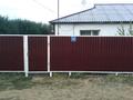 Отдельный дом · 3 комнаты · 60 м², Посёлок Семпиропольский за 7.5 млн ₸ в Кокшетау