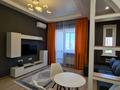 2-комнатная квартира · 70 м² · 6/6 этаж, Сатпаева — АДК за 480 000 ₸ в Алматы — фото 3
