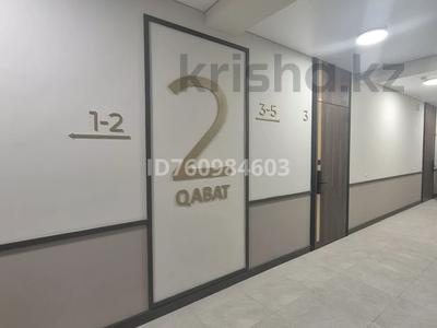 Продажа квартир в Астане: 3-комнатная квартира · 87.2 м² · 2/9 этаж, Нарикбаева 14 — Баян сулу за 58 млн 〒 3-комнатная квартира · 87.2 м² · 2/9 этаж, Нарикбаева 14 — Баян сулу за 58 млн 〒 в Астане, Нура р-н