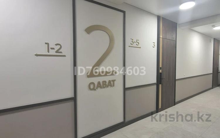 3-комнатная квартира · 87.2 м² · 2/9 этаж, Нарикбаева 14 — Баян сулу за 62.5 млн 〒 в Астане, Нура р-н — фото 13