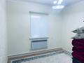 Отдельный дом · 5 комнат · 279.4 м² · 10 сот., Сабыр Рахымов 111 — Аквапарк.Самал банкет зал. за 62 млн ₸ в Кульсары — фото 10