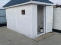 Отдельный дом · 5 комнат · 279.4 м² · 10 сот., Сабыр Рахымов 111 — Аквапарк.Самал банкет зал. за 62 млн ₸ в Кульсары — фото 15