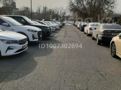 Требуется участок под автостоянку. Ищу…, Алматы