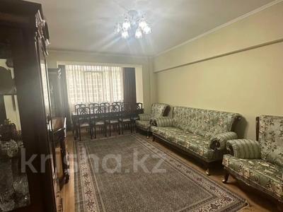3-комнатная квартира · 77.8 м² · 5/5 этаж, Исаева — Кабанбай батыра за 64 млн ₸ в Алматы, Алмалинский р-н