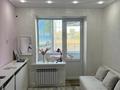 1-комнатная квартира · 28 м² · 1/3 этаж, Копбергенова 50/2 за 8.5 млн ₸ в Уральске — фото 3