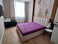 3-бөлмелі пәтер · 87.9 м² · 2/8 қабат, Е-36 9, бағасы: 65 млн ₸ в Астане, Нура р-н — фото 22