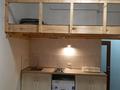1-комнатная квартира · 20 м² · 1/13 этаж, Просп. Назарбаева 28Ак1 — Станция метро Райымбек за 220 000 ₸ в Алматы, Жетысуский р-н — фото 6