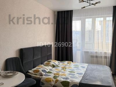 1-комнатная квартира · 33 м² · 4/5 этаж, Абая — Кофе бум,роддом,церковь за 2 000 ₸ в Темиртау