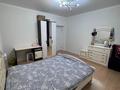 4-комнатная квартира · 110 м² · 1/5 этаж, мкр. Алтын орда, ​Батыс 2 микрорайон 10е за 48 млн ₸ в Актобе — фото 22