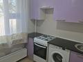 1-комнатная квартира · 31 м² · 1/5 этаж, Жастар 32 за 13.5 млн ₸ в Талдыкоргане, мкр Жастар — фото 4