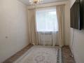 Отдельный дом · 5 комнат · 160 м² · 8.8 сот., Сиреневая 2 за ~ 54.1 млн ₸ в Байсерке — фото 19