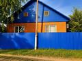 Отдельный дом · 3 комнаты · 90 м² · 16 сот., Центр — Гагарина за 31.5 млн ₸ в Бишкуле (Бесколь)