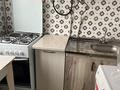 1-бөлмелі пәтер · 30 м² · 4/5 қабат, Джангильдина 16в — Находится возле Эврика магазин через дорогу где магазин Технодом, бағасы: 140 000 ₸ в Шымкенте, Аль-Фарабийский р-н — фото 4