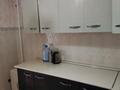 3-комнатная квартира · 66 м² · 4/6 этаж, Старый город, Алтынсарина 37 — Ул.Алтынсарина 37 за 16.5 млн ₸ в Актобе — фото 6
