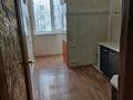 3-комнатная квартира · 66 м² · 4/6 этаж, Старый город, Алтынсарина 37 — Ул.Алтынсарина 37 за 16.5 млн ₸ в Актобе — фото 9