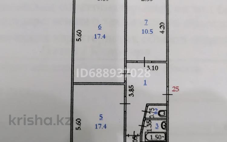 3-комнатная квартира, 62.4 м², 4/5 этаж, Абылхаир Хана 26 за 17 млн 〒 в Актобе — фото 2