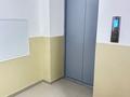 4-комнатная квартира · 90 м² · 4/9 этаж, Кобланды Батыра 10 А — Ост. Арман за 300 000 ₸ в Костанае — фото 10